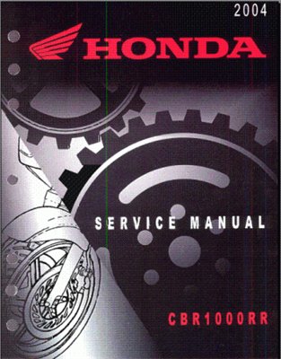 Pемонт и эксплуатация HONDA CBR 1000 RR 2004-2007