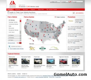 Авто аукцион Америки IAAI - Insurance Auto Auctions