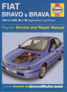 Руководство по ремонту и обслуживанию Fiat Bravo / Brava