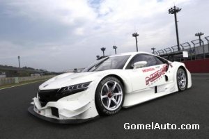 Honda готовит концепт гоночного автомобиля NSX-GT