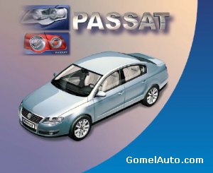 Программы самообучения по автомобилям VW Passat, Passat variant 2006 года выпуска