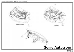 Скачать электрические схемы Mazda 6 2002-2007