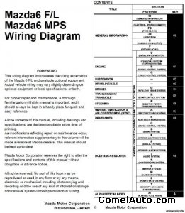 Сборник электрических схем автомобиля Mazda 6 2002-2007 года выпуска