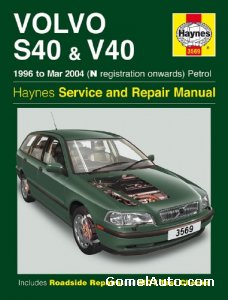 Руководство по ремонту и обслуживанию Volvo S40 и V40 1996-2004 года выпуска