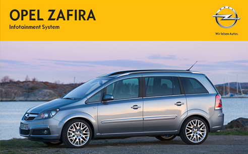 Руководство пользователя по эксплуатации Opel Zafira B