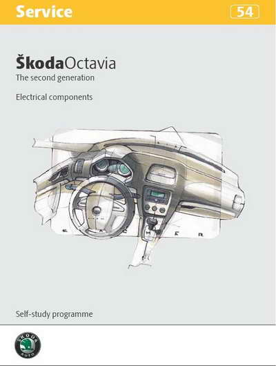 Электрика автомобиля Skoda Octavia II.