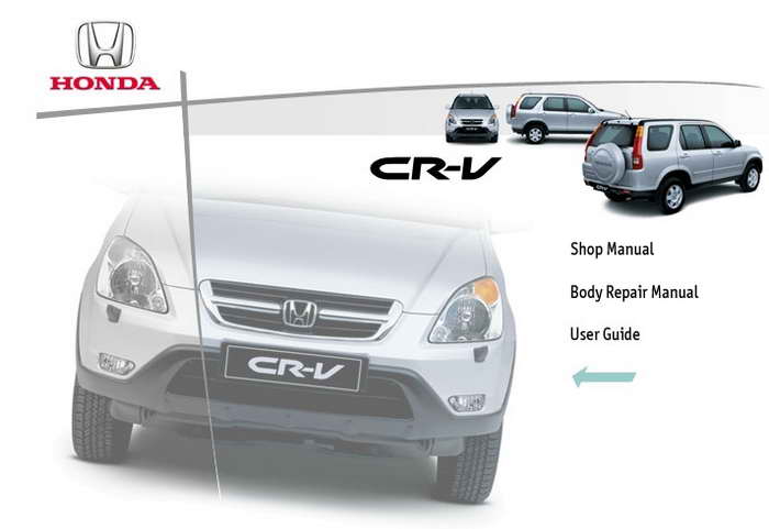 руководство Honda CR-V 2 скачать