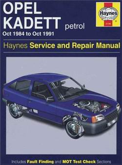 Руководство по ремонту автомобиля Opel Kadett E 1984 - 1991 года выпуска