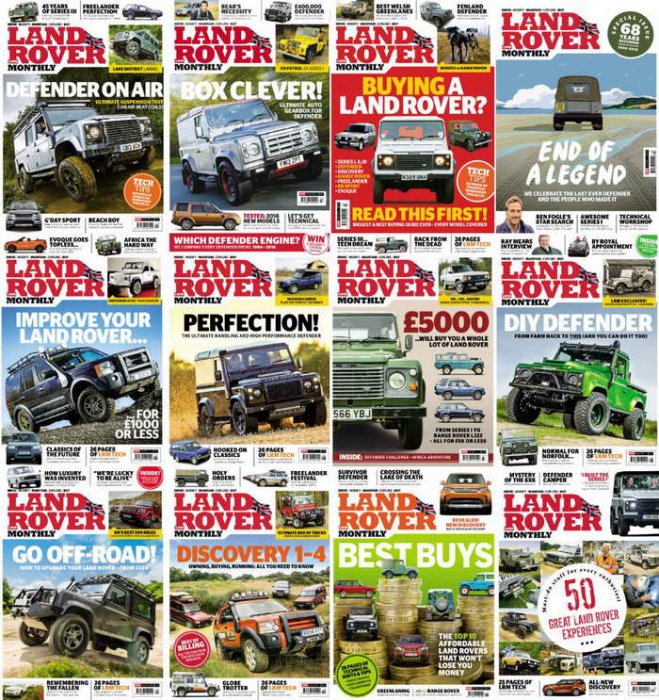 Журнал Land Rover Monthly. Подборка номеров за 2016 год