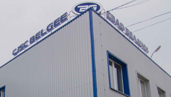 Закрылась производственная площадка по сборке автомобилей Geely в Беларуси