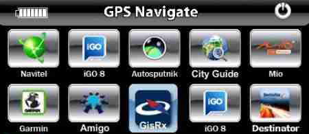GPS навигация для PNA на WinCE 5.0