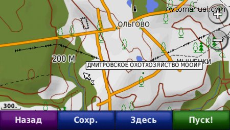 Скачать программу GPS навигации ТОПО 6.1
