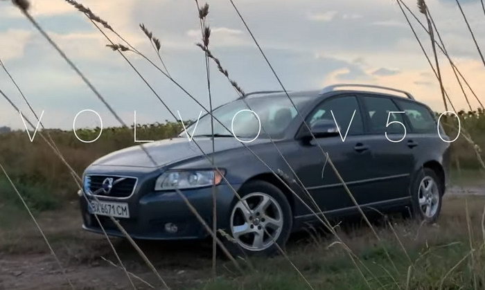 Volvo V50 – лучший семейный автомобиль