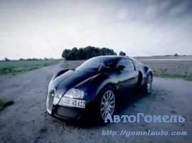 Видео: Bugatti Veyron, отрывок из передачи "Top Gear"