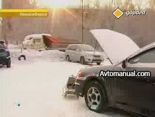 Видео. Как завести автомобиль в мороз.