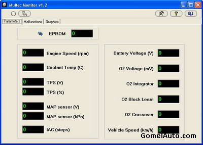 Программа диагностики автомобилей Opel Multec Monitor версия 1.1