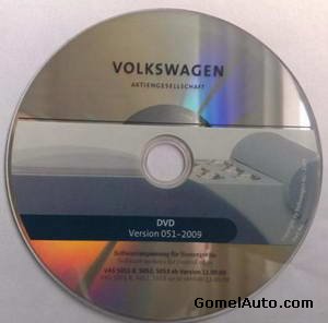 Программное обеспечения для блоков управления автомобилей Volkswagen Flash DVD v.051