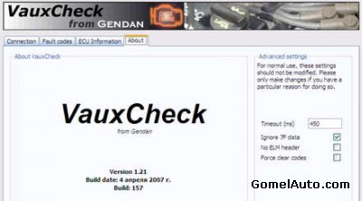 VauxCheck v.1.21 программа для диагностики Opel / Vauxhall 1997-2003 года выпуска