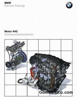 Сервисные руководства по ремонту двигателей BMW N42, N62, Valvetronic и АКПП А5S440Z