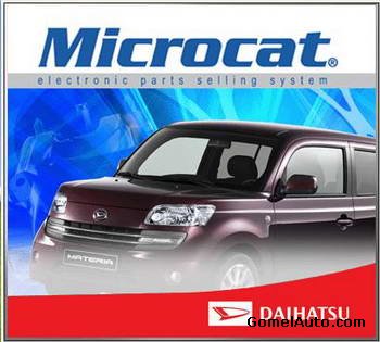 Каталог запчастей Daihatsu Microcat 07.2009 год
