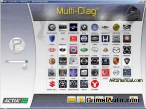 Диагностическая программа  MULTI-Diag Office версия 01.2010
