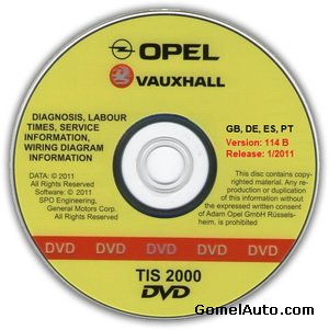 Каталог с документацией по ремонту Opel TIS 2000 01.2011 (114.0 B)