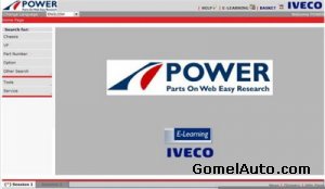 Электронный каталог запчастей Iveco Power версия 01.2010
