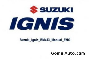 Руководство по ремонту Suzuki Ignis Manual