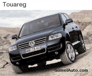 Скачать руководство по эксплуатации Volkswagen Touareg