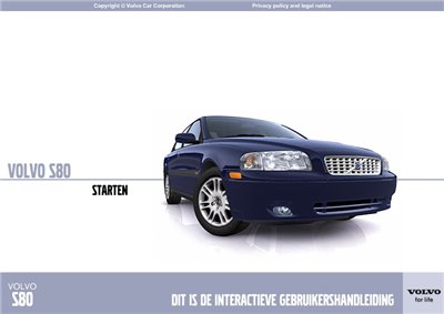 Volvo S-80. Интерактивная инструкция по эксплуатации.