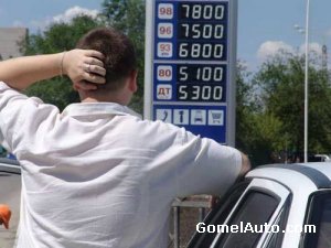 Президент поручил снизить цены на топливо на 600 рублей с завтрашнего дня