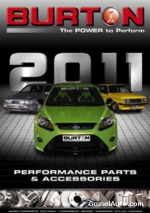 Каталог запасных частей и аксессуаров для тюнинга Ford Burton: The Power to Perform (2011 год)