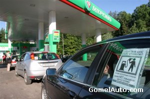 С 1 октября в очередной раз на 5% увеличивается стоимость бензина