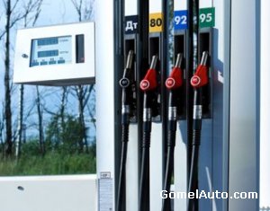 С 3 октября стоимость автомобильного топлива увеличивается на 5-7%