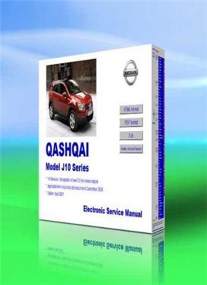 [Nissan Nissan Qashqai](2007) Инструкция по ремонту и тех обслуживанию Nissan Qashqai - J10, 2007 MY