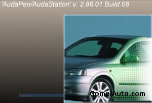 AudaStation версия 2.86.01 buld 08 (2012 год). Оболочка для Audatex