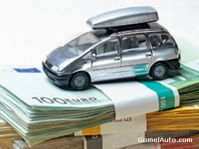 Расходы на содержание автомобиля Расходы на содержание автомобиля