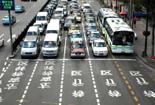 В Китае уничтожат около 6 миллионов автомобилей