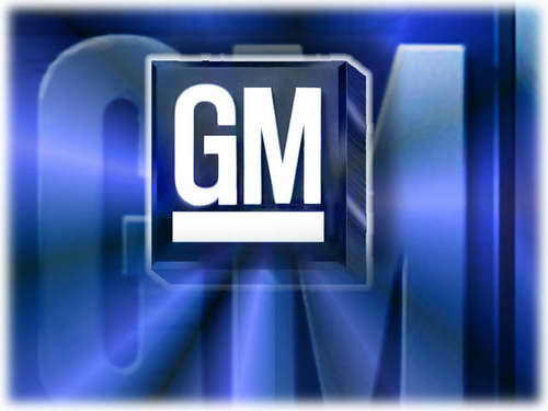 Отзывная кампания General Motors