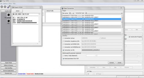 Архив прошивок BMW PSdZData (версия 2.54.2) для программы E-sys (2014 год)