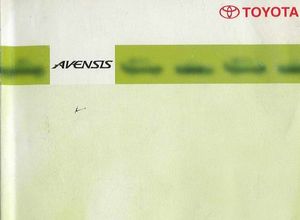 Руководство по эксплуатации Toyota Avensis 2000 - 2002 гг.