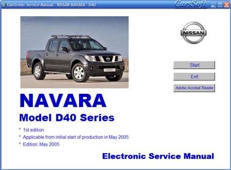 Руководство по ремонту Nissan Navara D40 серии
