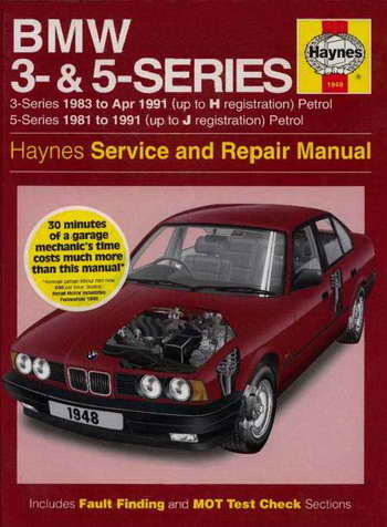 Руководство по ремонту и обслуживанию BMW 3- и 5- серии E30-E28-E34 1981 - 1991 годов выпуска