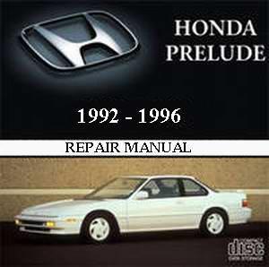 Руководство по ремонту (Repair Manual) автомобиля Honda Prelude 1992 - 1996 года выпуска