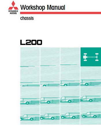 Руководство по ремонту автомобиля Mitsubishi L200 1996 - 2006 года выпуска