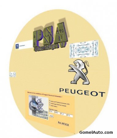 Электрические схемы автомобилей Peugeot 1996-2007 года выпуска